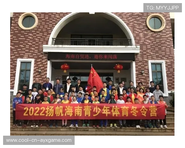 2026年羽毛球全国青训练营优秀营员入选国际训练营名单公布，羽毛球参赛名单