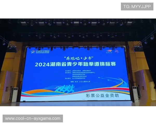 跆拳道联盟推动青少年赛事的公平审查与纪律管理，跆拳道 青少年