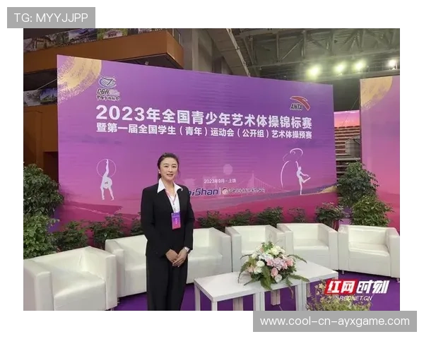 体操裁判通过线上模拟打分提升一致性
